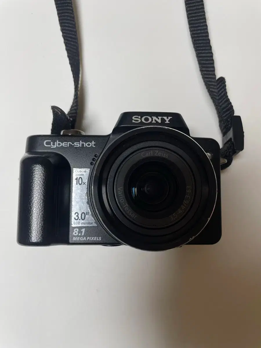 dsc-h10 | 브랜드 중고거래 플랫폼, 번개장터